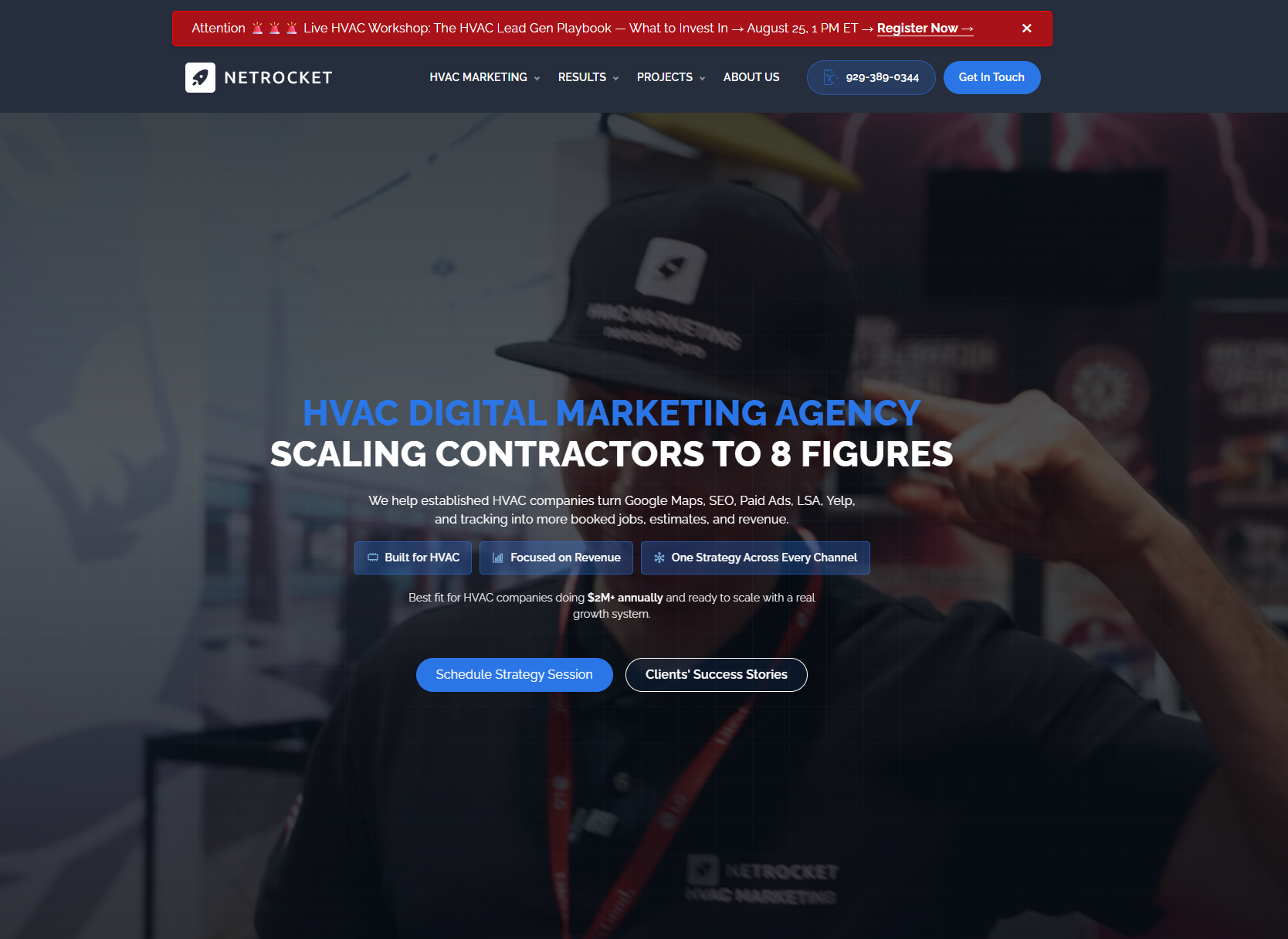 netrocket homepage