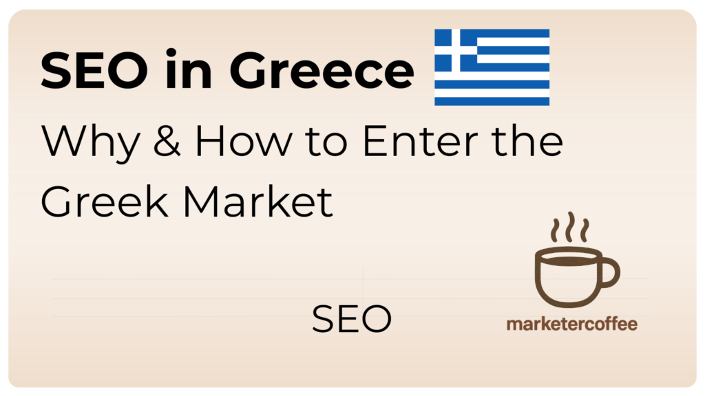 seo in greece